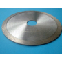 TARCZA DIAMENTOWA DO GRESU MARMURU CIĄGŁA 125mm