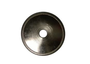 TARCZA FREZOWA DIAMENTOWA DO ROWKOWANIA POD CIEKACZ DO KAMIENIA 125 MM