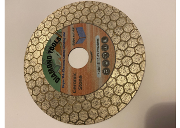 TARCZA PREMIUM 125MM DO SZLIFOWANIA